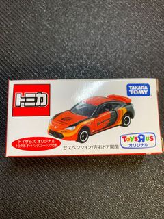 (Category: ) located in . Submitted by tan.edison (Listing ID 1030894797, Image 1). Description: .