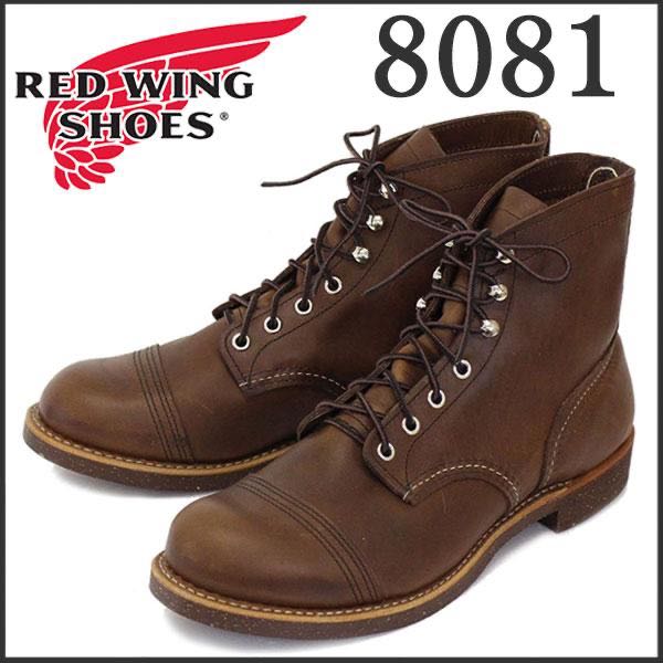 Red wing iron ranger 8081 online
