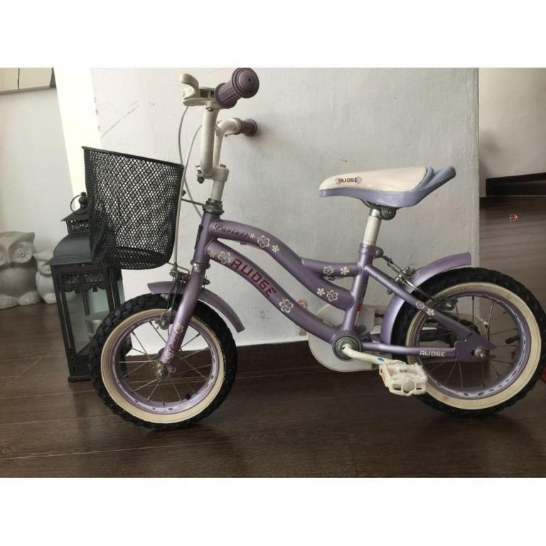 kids stabilizers