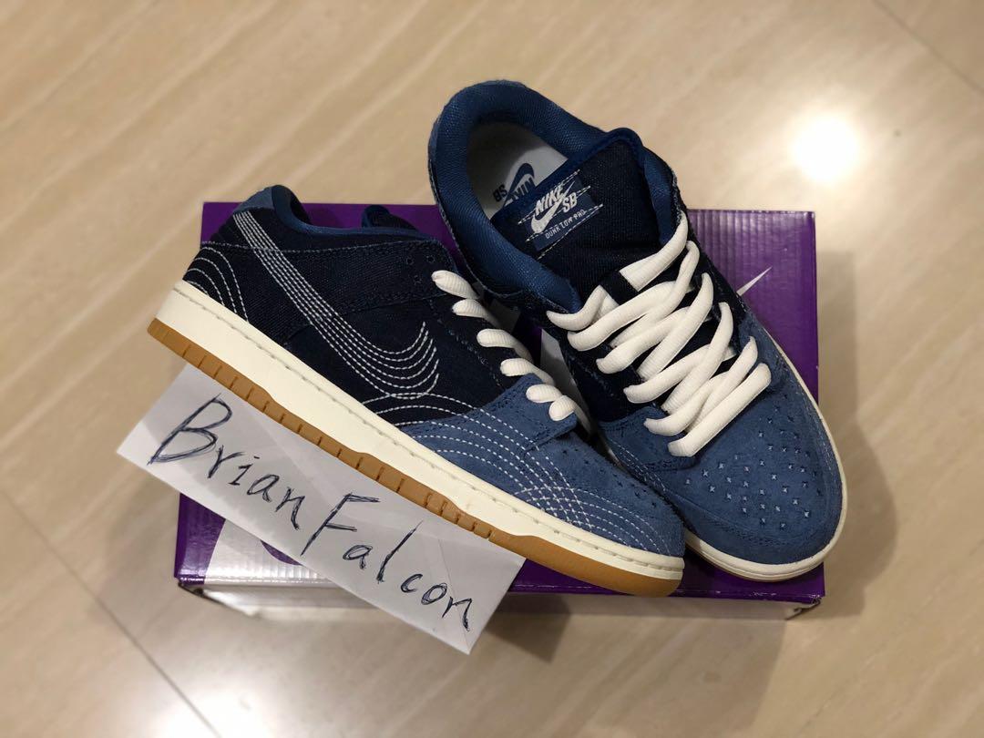 SB Dunk Low Pro PRM Denim Sashiko, ç·è£, ç·è£é - Carousell