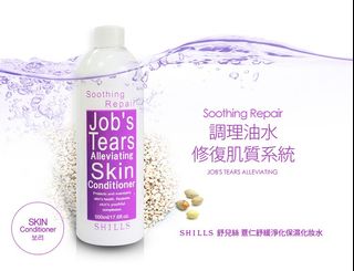 （分類：）位於 。 由 ryancorner 提交（商品編號 1030823154，圖片 1）。簡介： 。