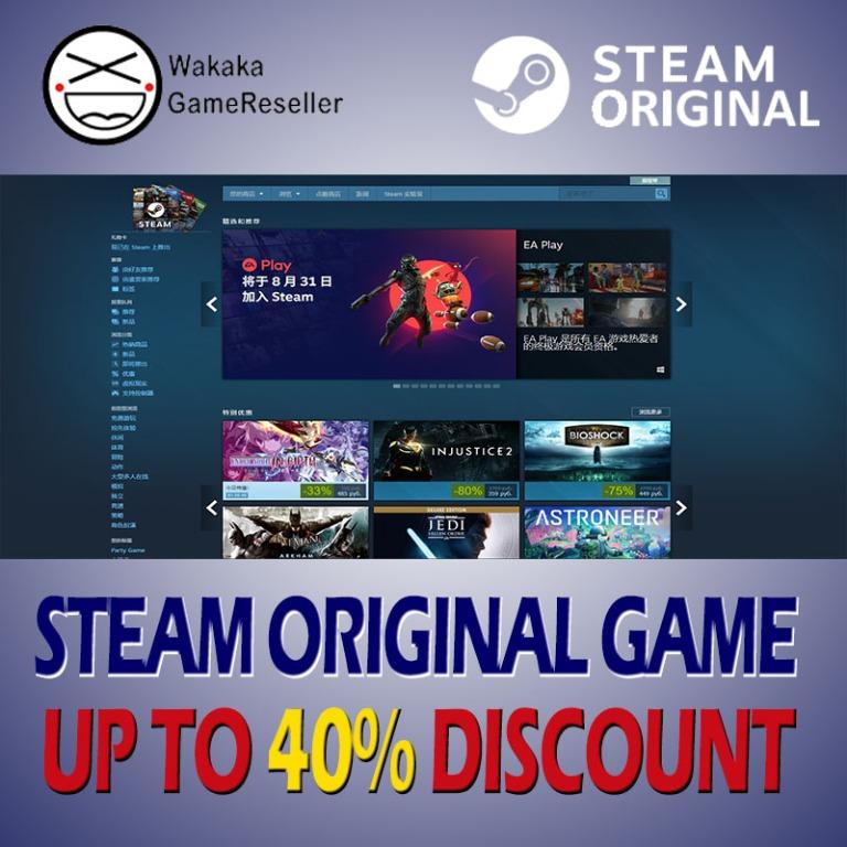Steam Game 100 Original Cheap Whatsapp 0127893227 To Place An Order Video Gaming Video Games On Carousell