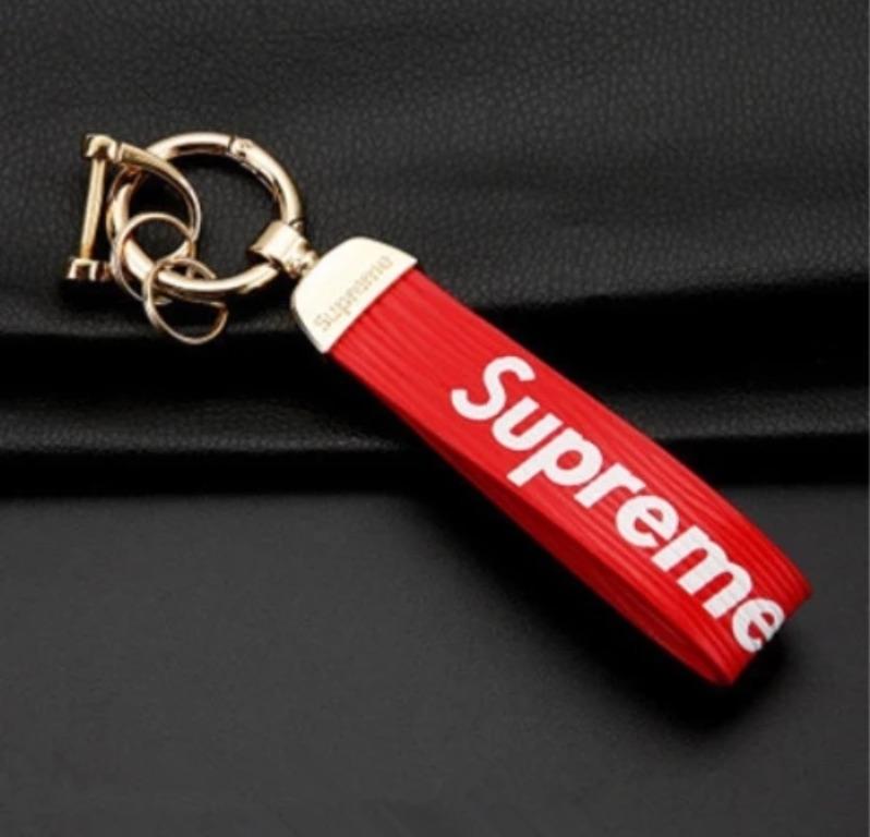 Supreme car keychain online