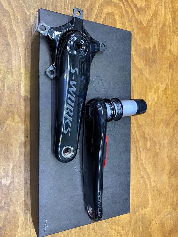 stages power crank
