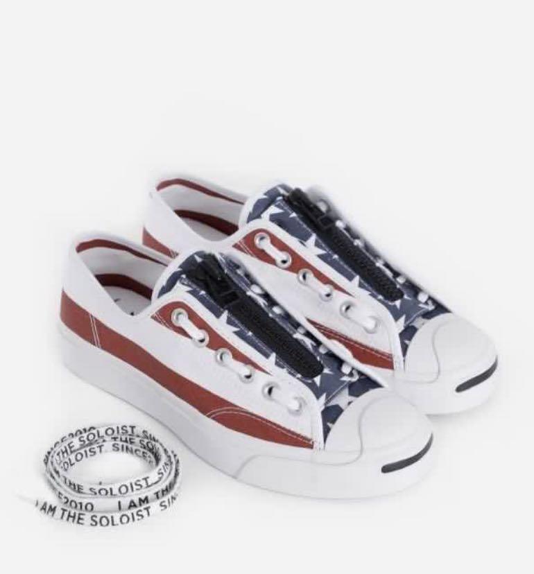 converse soloist jack purcell