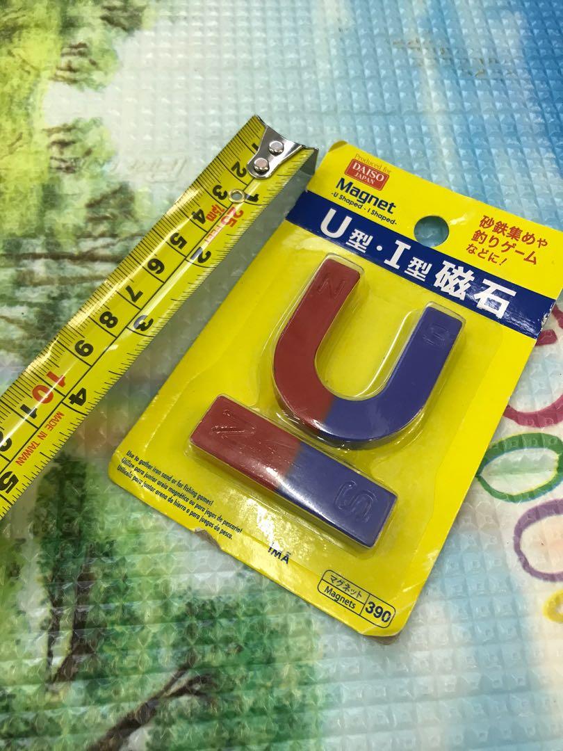 U型 I型大磁石 Big Magnet 書本 文具 文具 Carousell U型 I型大磁石 Big Magnet 書本 文具 文具 Carousell