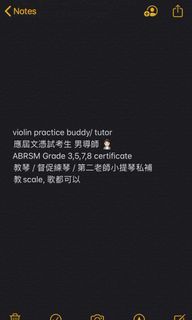 （分類：）位於 。 由 cownfim 提交（商品編號 1030897547，圖片 1）。簡介： 。