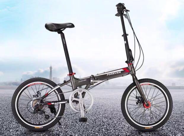 forever folding bike