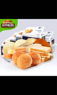 （分類：）位於 。 由 qqmhy 提交（商品編號 1031035531，圖片 1）。簡介： 。