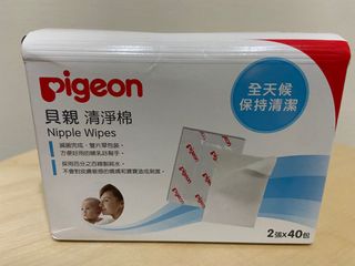 由 felisasu (刊登 ID 1031077308，圖片 1) 提交，位於 的 (類別：)，說明：。