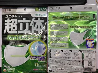 （分類：）位於 。 由 hhh9981 提交（商品編號 1031033295，圖片 1）。簡介： 。
