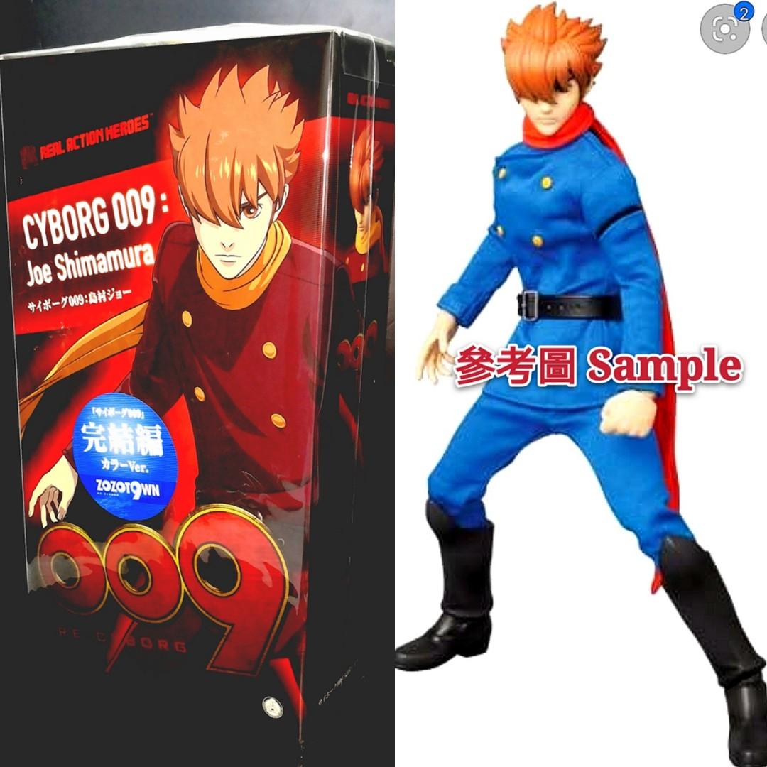 直角靚盒絕版完美品日版限定版藍色完結編limited Blue Color Ver Rah 12 Medicom Real Action Hero Re Cyborg 再造人人造人009 島村joe Shimamura 直角靚盒絕版完美品日版限定版藍色完結編limited Blue Color Ver Rah 12 Medicom Real Action Hero Re Cyborg 再造人人造人009 島村joe Shimamura