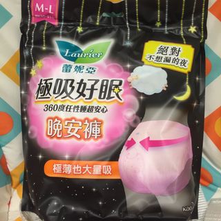 由 felisasu (刊登 ID 1031077022，圖片 1) 提交，位於 的 (類別：)，說明：。
