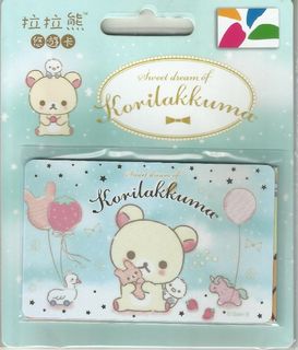 （分類：）位於 。 由 evalisy 提交（商品編號 1031215952，圖片 1）。簡介： 。