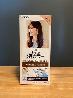 （分類：）位於 。 由 odeargals 提交（商品編號 1031097768，圖片 1）。簡介： 。