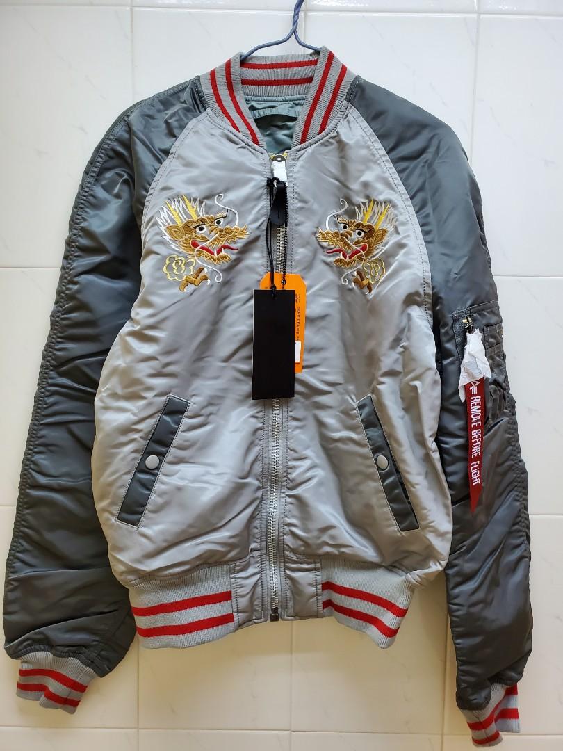 Alpha industries dragon jacket discount
