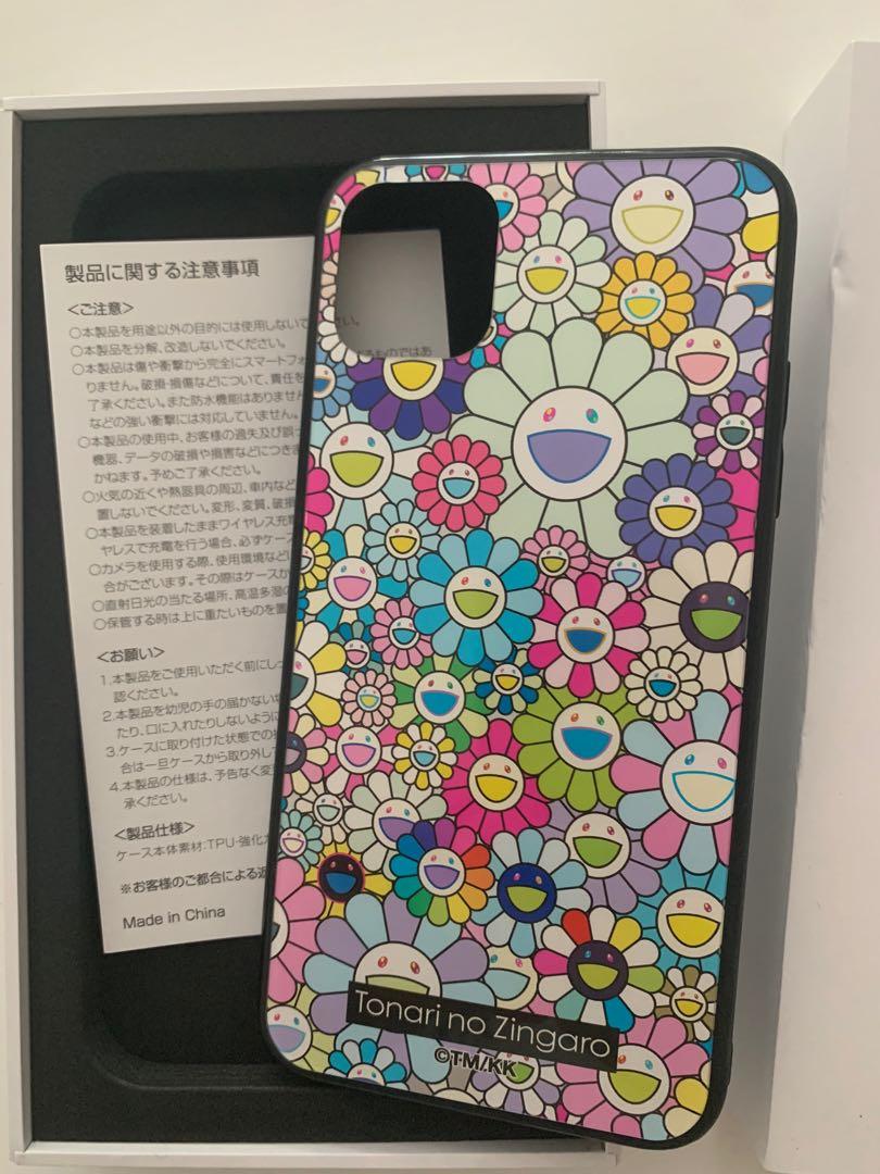 村上隆 カイカイキキ iPhone 13Pro Max スマホケース - iPhone用ケース