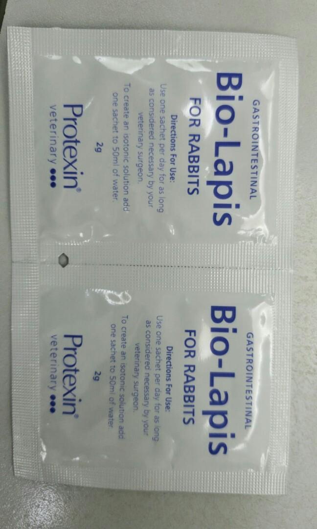 長期現貨 Protexin Bio Lapis for rabbit rodent 兔 鼠you 益生菌 獸醫專用 英國製, 寵物用品, 寵物 ...