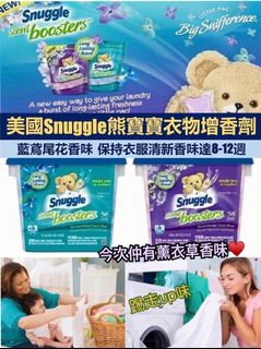 （分類：）位於 。 由 ccyycc1234 提交（商品編號 1031074127，圖片 1）。簡介： 。