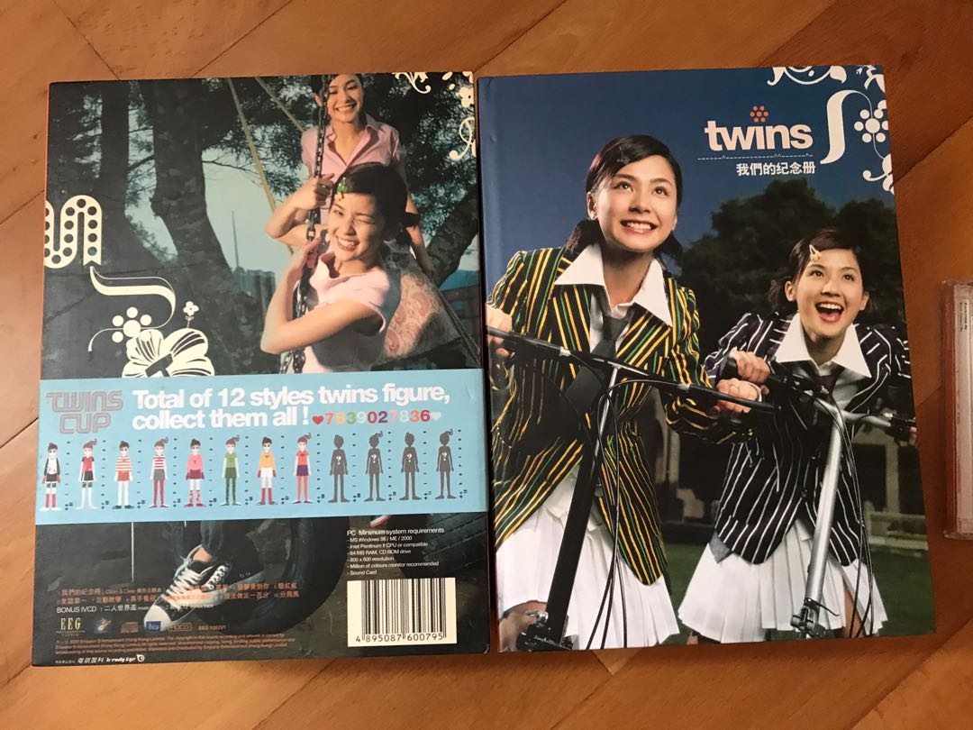 我們的紀念冊TWINS CD+VCD 連扭蛋寫真一套, 興趣及遊戲, 音樂、樂器