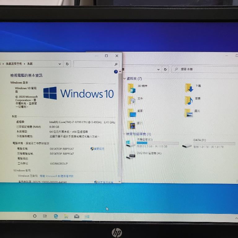 Acer Aspire XC-780 輕巧型桌上電腦i7-6700 8G 120G SSD + 2TB 有獨顯