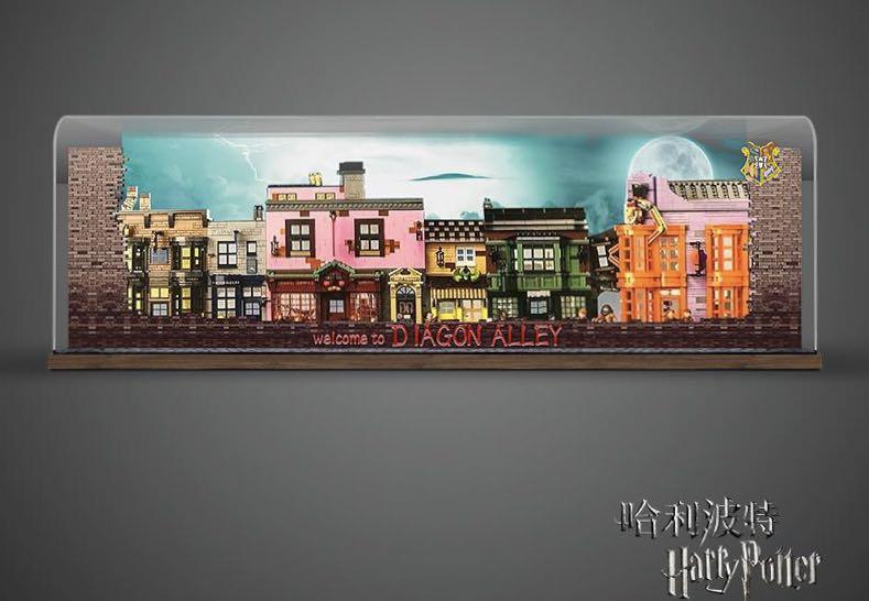 Lego diagon sales alley display case