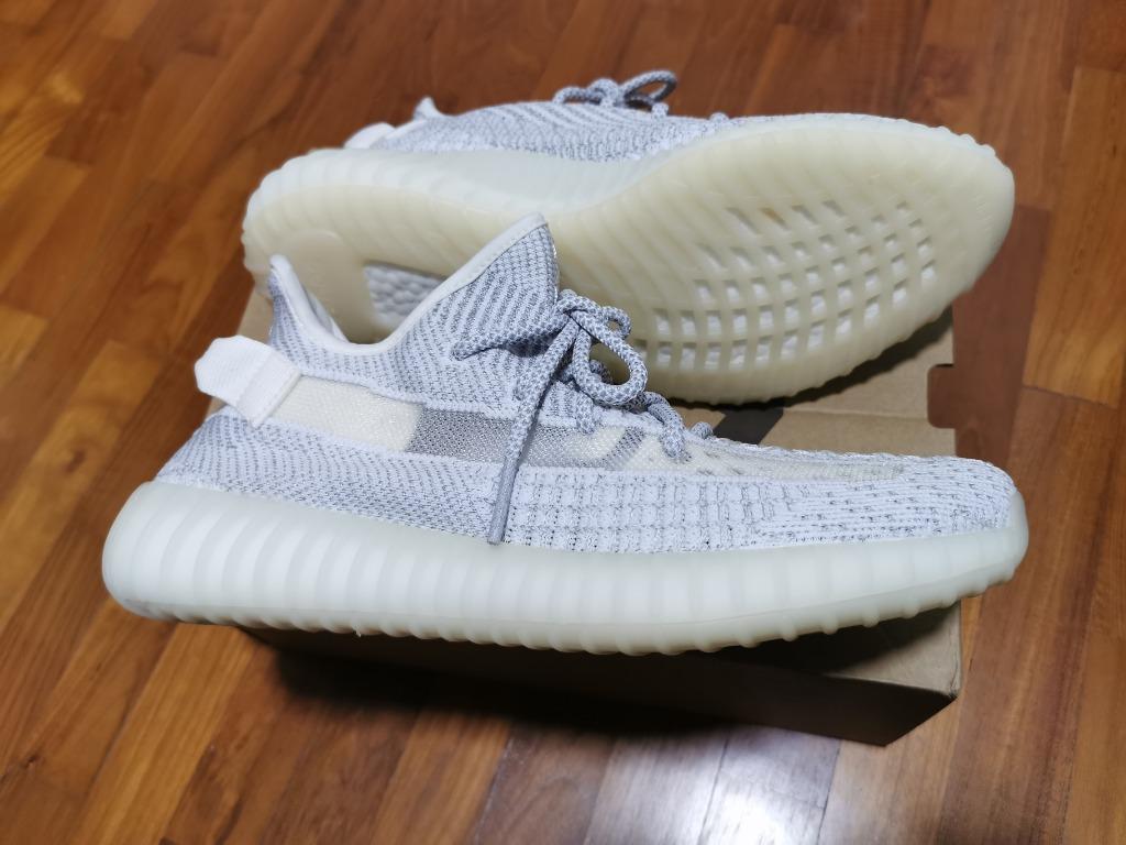 Adidas yeezy clearance boost 350 43