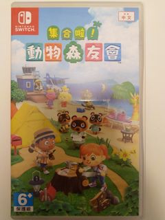 （分類：）位於 。 由 fries30 提交（商品編號 1031210177，圖片 1）。簡介： 。