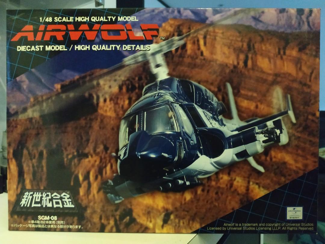 airwolf diecast