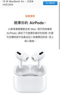 （分類：）位於 。 由 hugeheh 提交（商品編號 1031149992，圖片 1）。簡介： 。