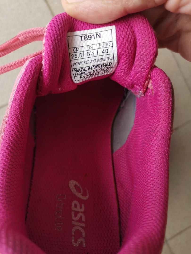 Asics t891n hot sale