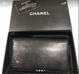 Authentic Chanel Black Purse