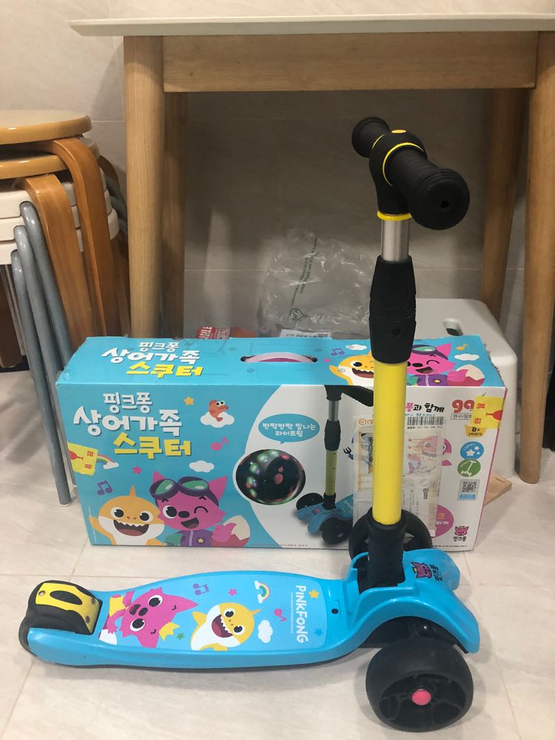 Baby shark scooter 2025
