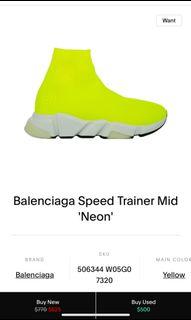 Balenciaga Speed Trainers “Neon Yellow” SZ 6