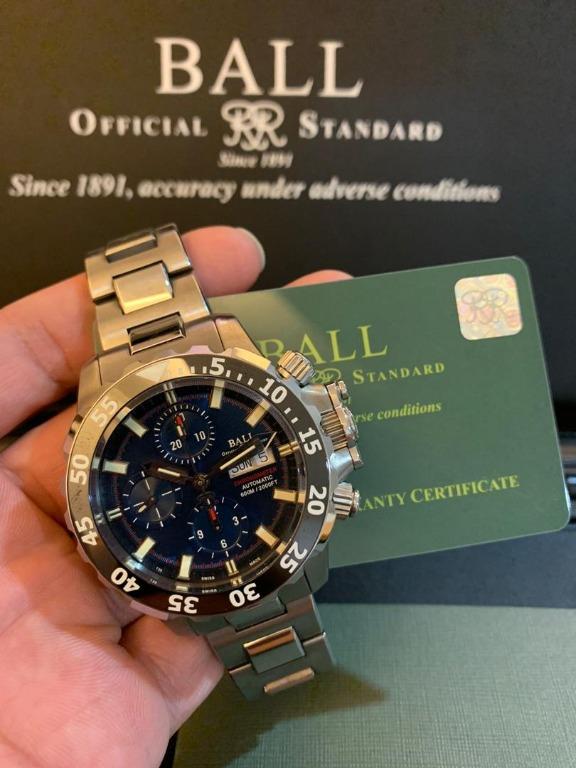 Ball nedu sale price