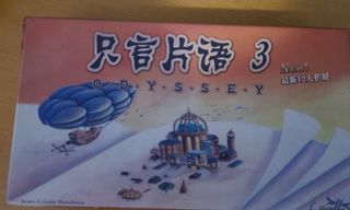 （分類：）位於 。 由 pixelover 提交（商品編號 1031193181，圖片 1）。簡介： 。