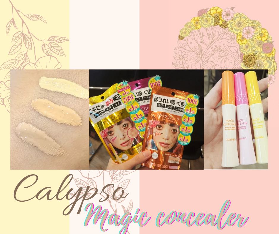 calypso magic concealer