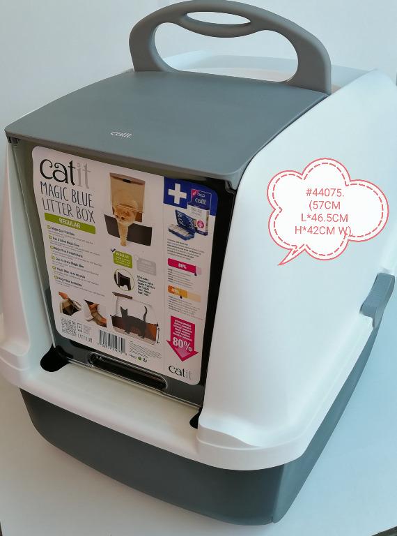 Catit Magic Blue Litter Box Regular Cat Sand Tray Toilet Hooded 44075