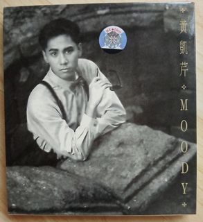 （分類：）位於 。 由 at_kim 提交（商品編號 1031024714，圖片 1）。簡介： 。