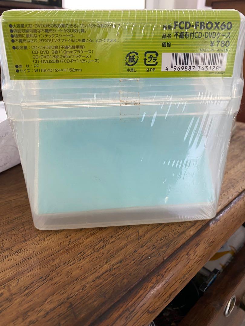 CD Organizer (Category: Storage Boxes & Baskets) located in Pasig City. Submitted by tuborgtrading (Listing ID 1031098475, Image 2). Description: Buyer pays for shipping from pasig .