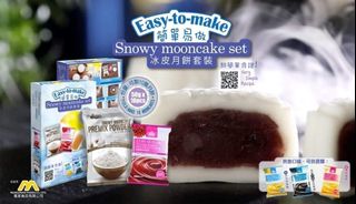 （分類：）位於 。 由 mafaikee 提交（商品編號 1031154686，圖片 1）。簡介： 。