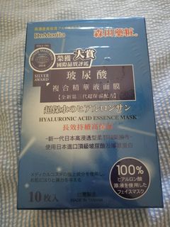 (Category: ) located in . Submitted by sahui (Listing ID 1031148949, Image 1). Description: .