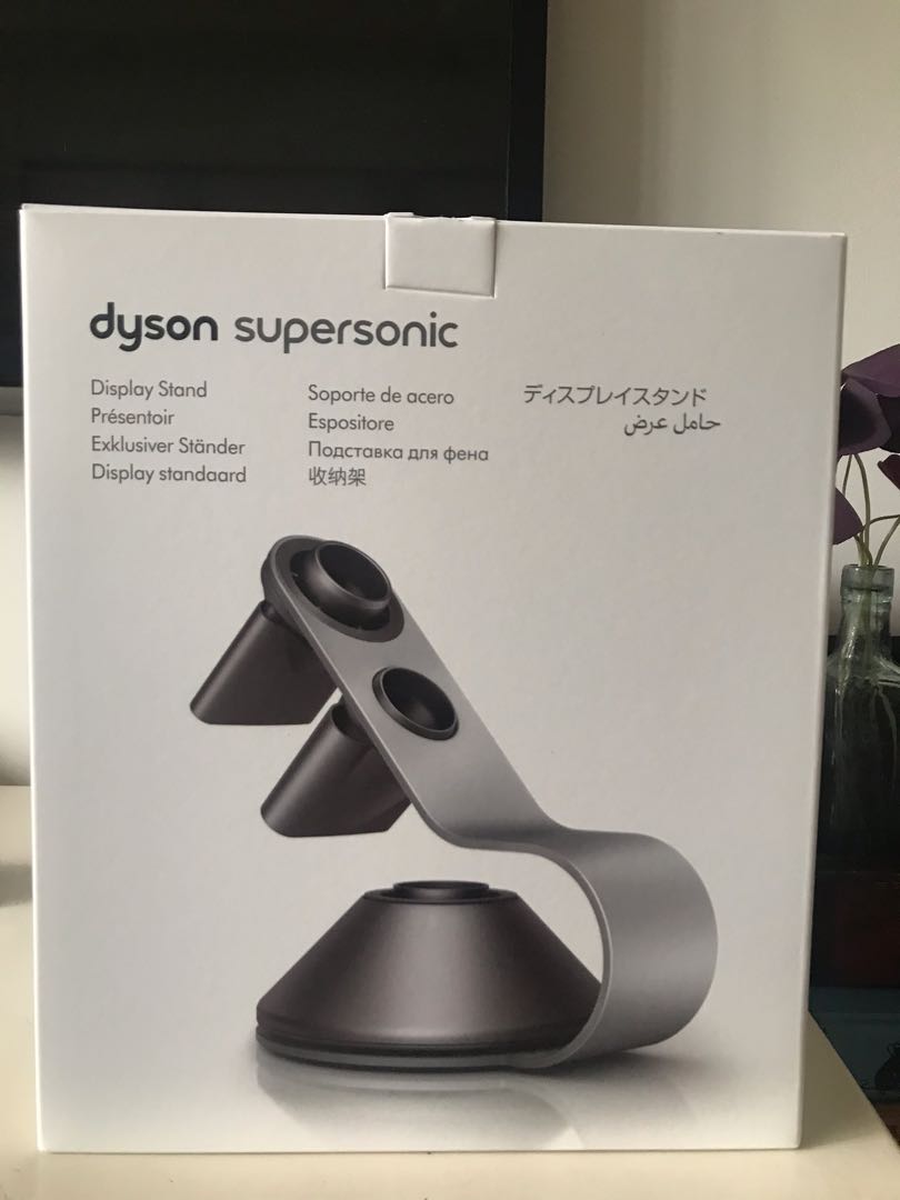 Dyson Supersonic display stand, Health & Beauty, Hair Care on Carousell