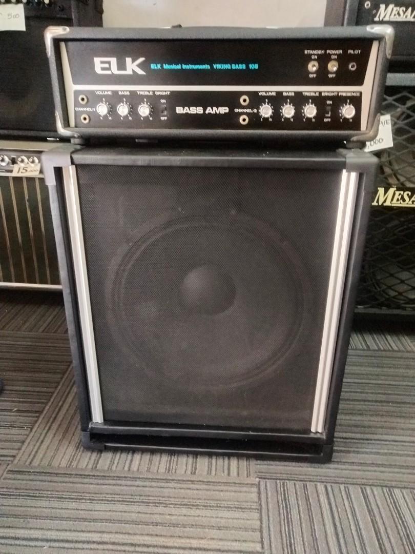 japan surplus amplifier and speaker