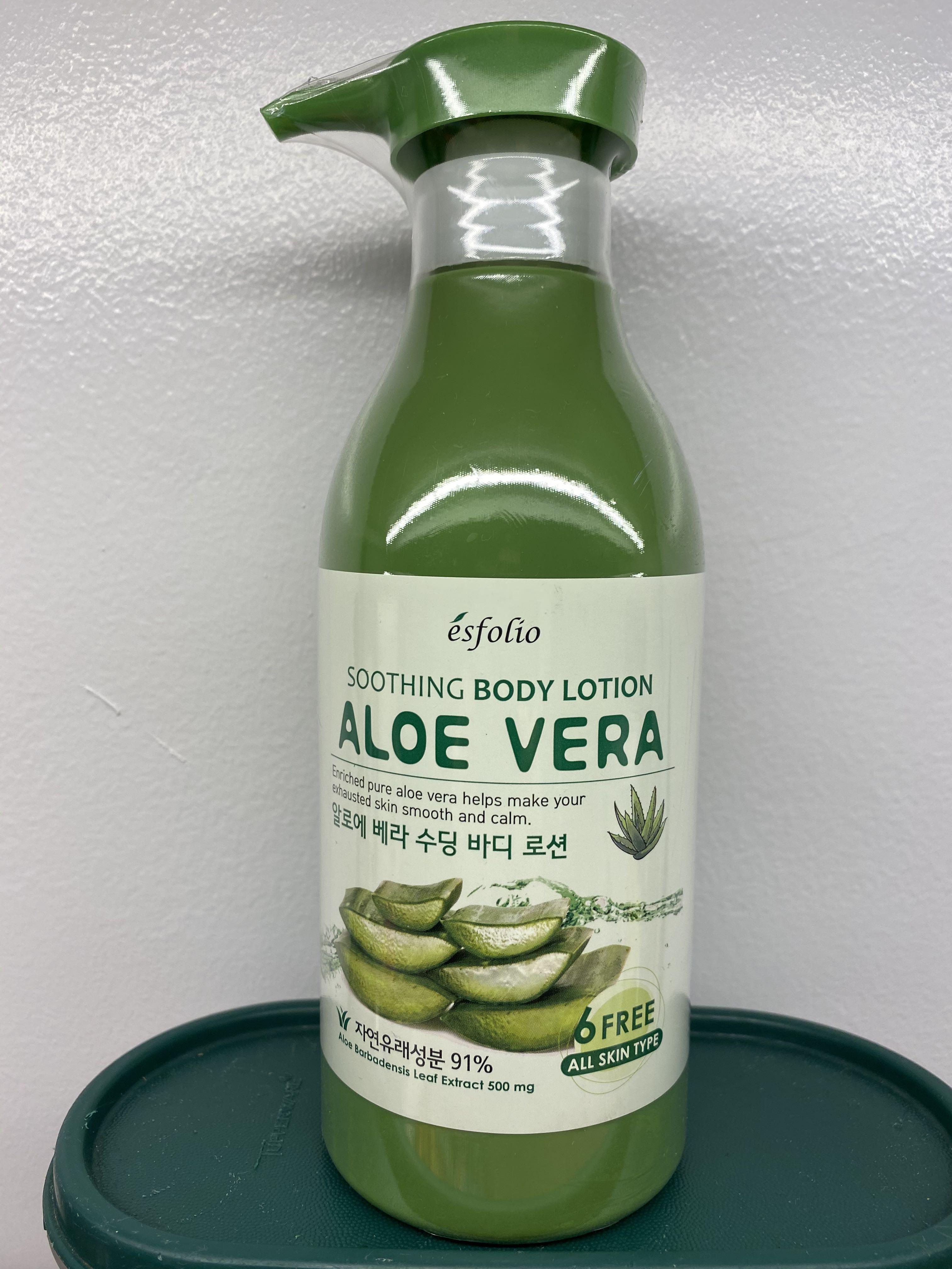 esfolio aloe vera lotion