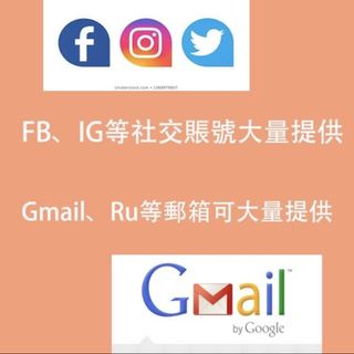 （分類：）位於 。 由 muzi815 提交（商品編號 1031118291，圖片 1）。簡介： 。