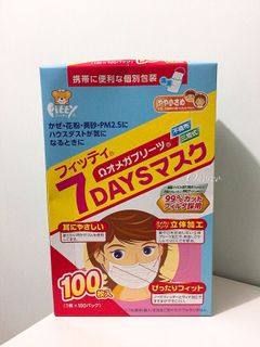 （分類：）位於 。 由 ohoreo 提交（商品編號 1031106978，圖片 1）。簡介： 。