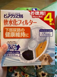（分類：）位於 。 由 lihannah 提交（商品編號 1031105605，圖片 1）。簡介： 。
