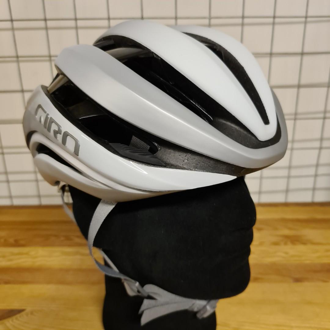 Giro Aether white