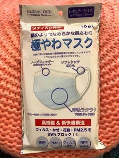 （分類：）位於 。 由 onenod 提交（商品編號 1031216945，圖片 1）。簡介： 。